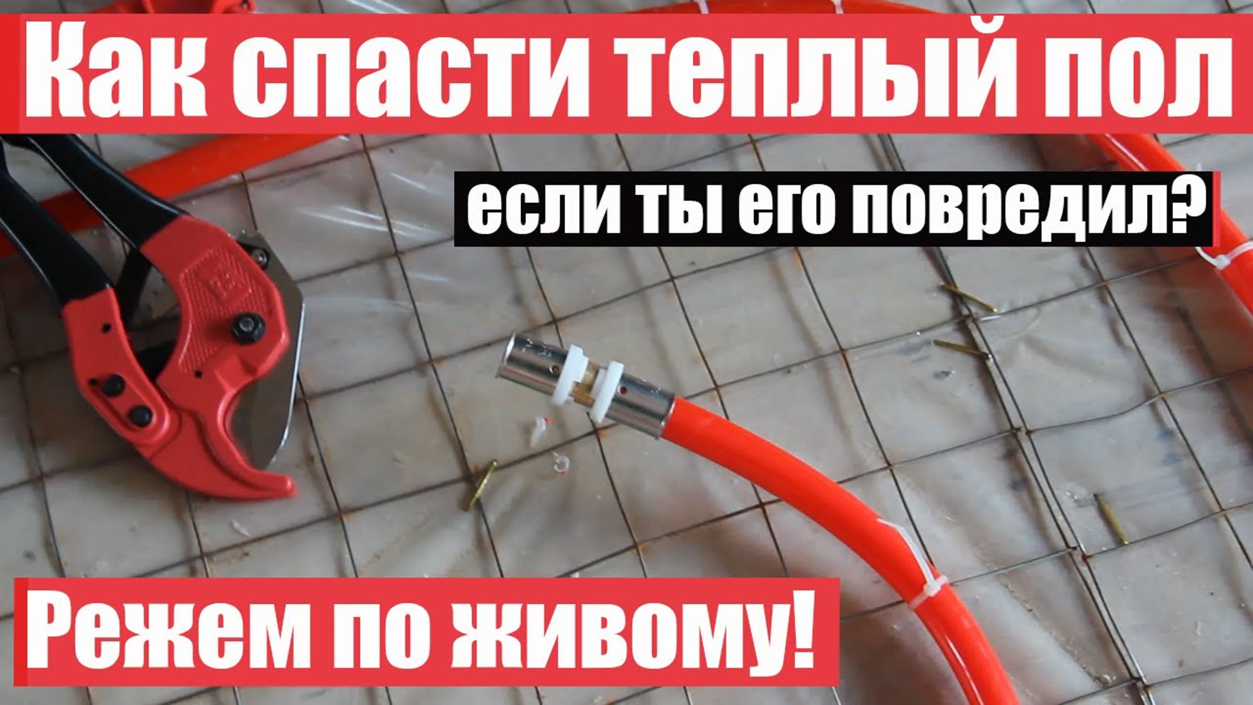 Инженерные коммуникации в каркасном доме