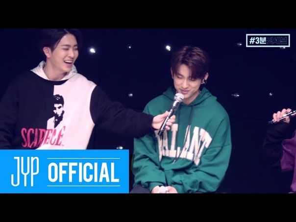 | GOT7: «#3MinutesWithGOT7» |