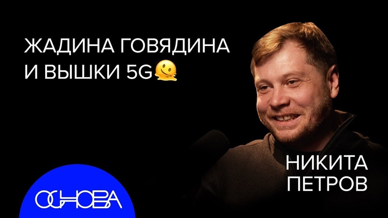 Лекция для сна