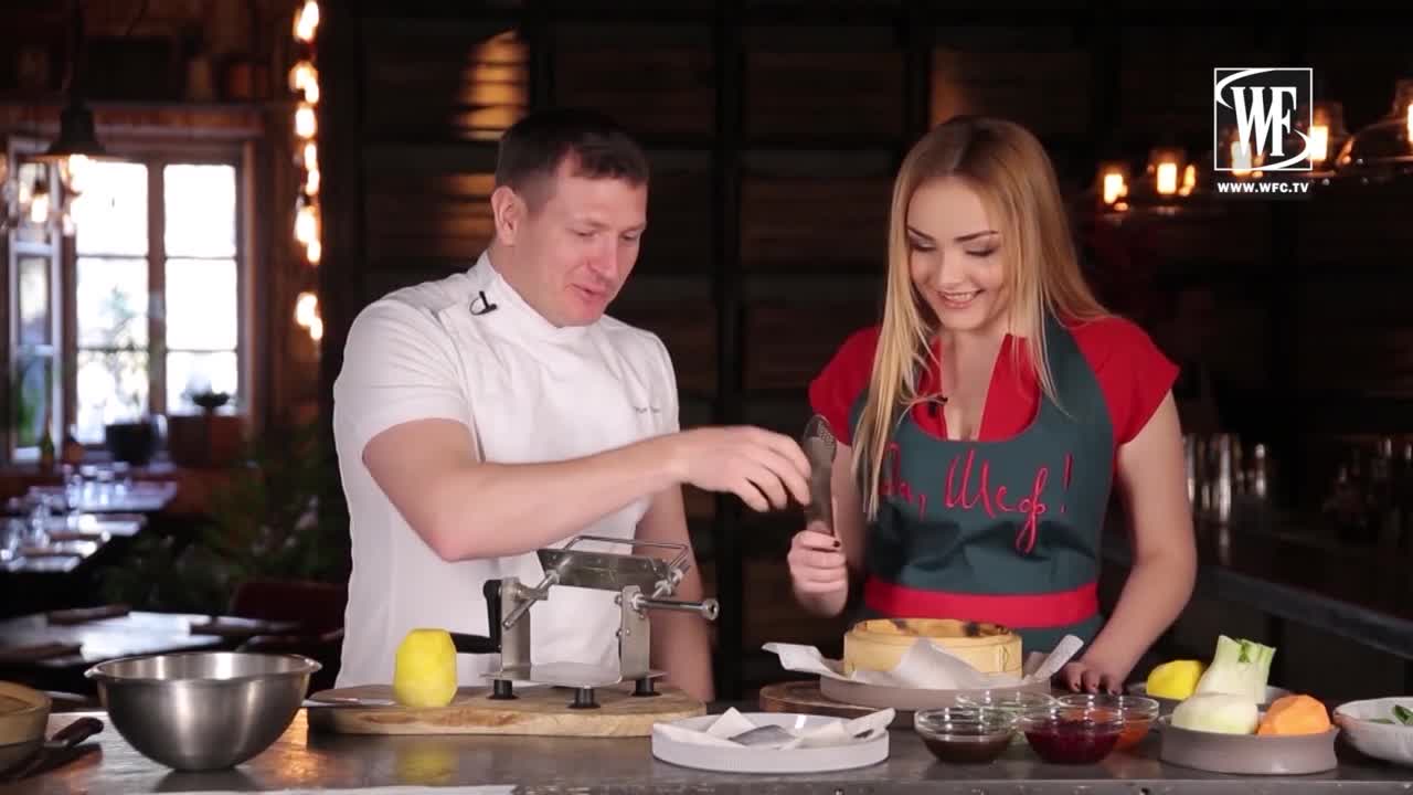 Да, Шеф!