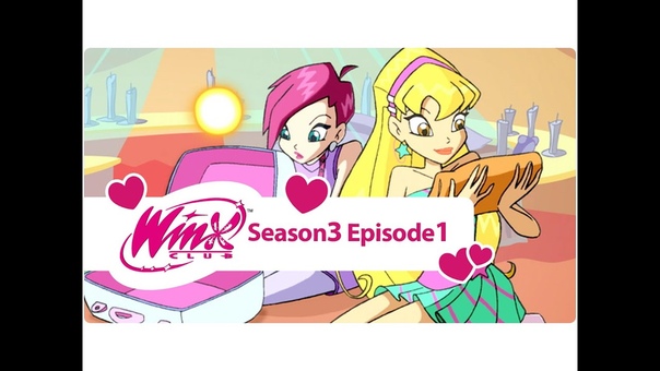 Winx Club [Season 3, Rai English]