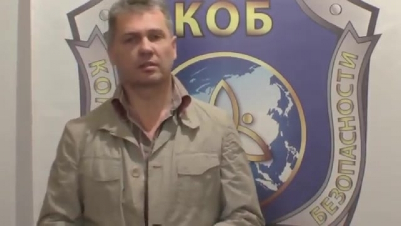 Прочее