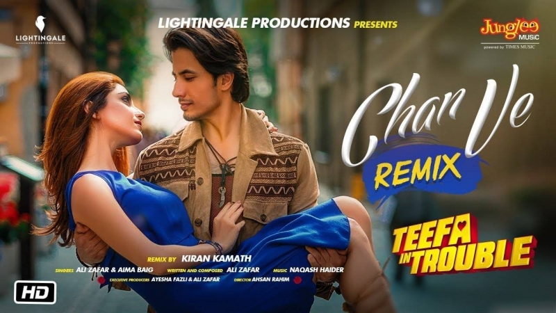 Teefa In Trouble