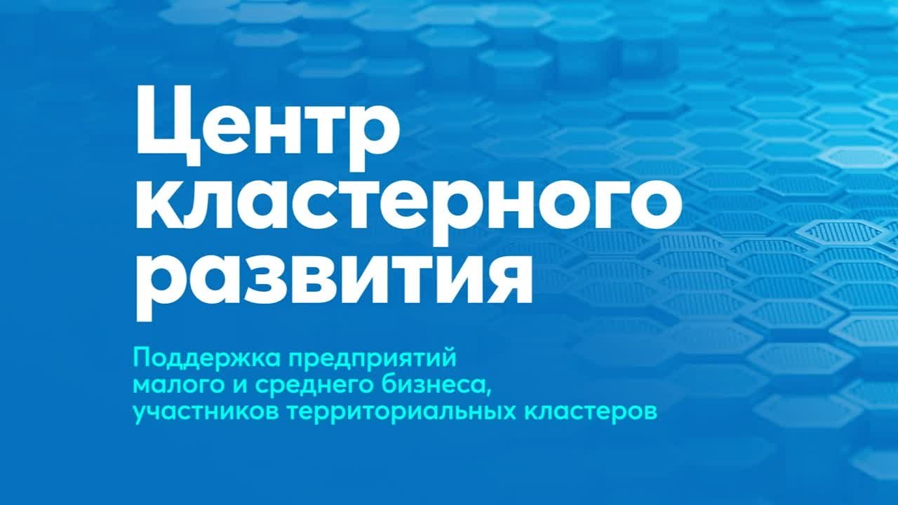 Бизнес - это просто