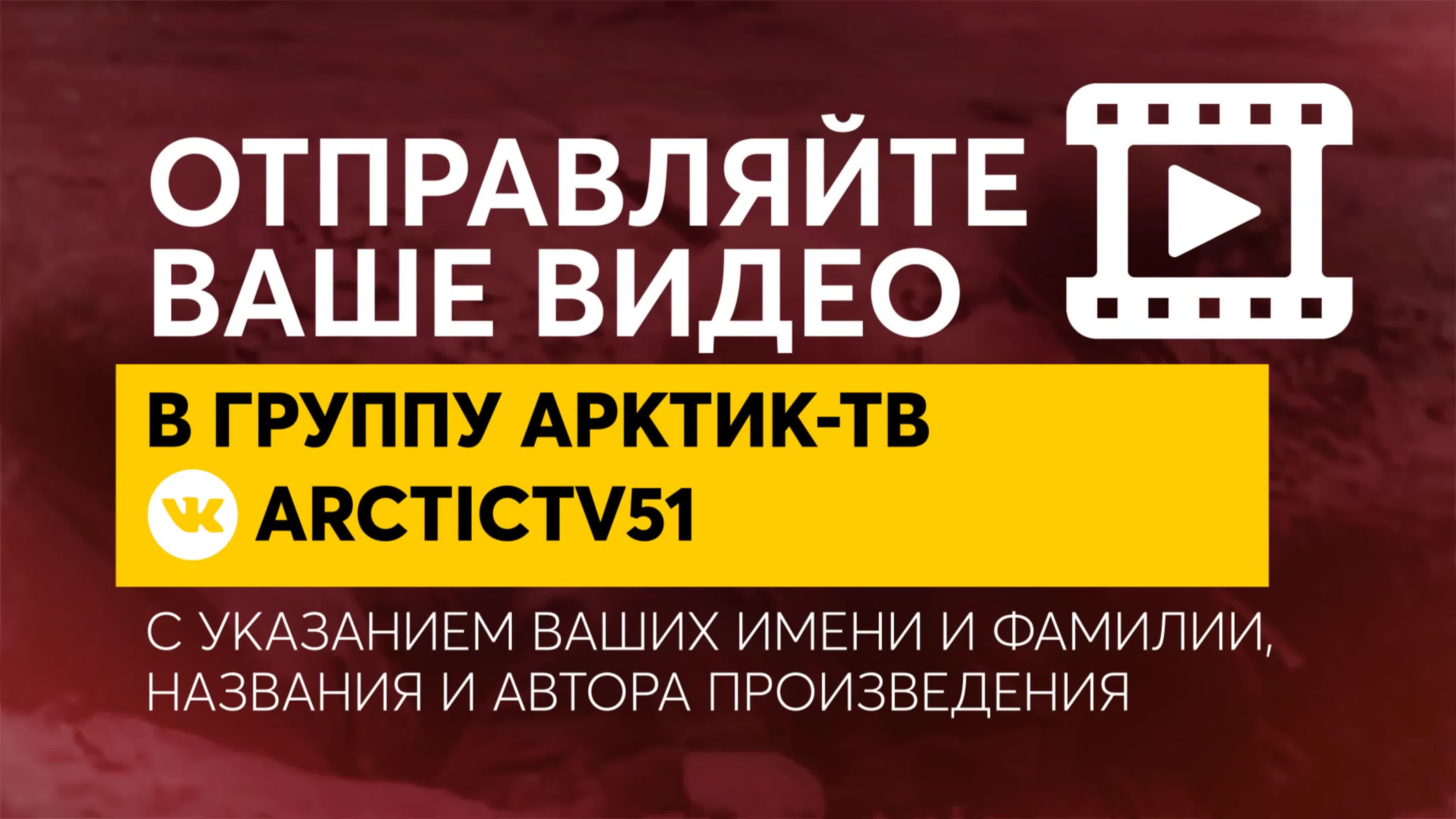 Стихи к 9 мая