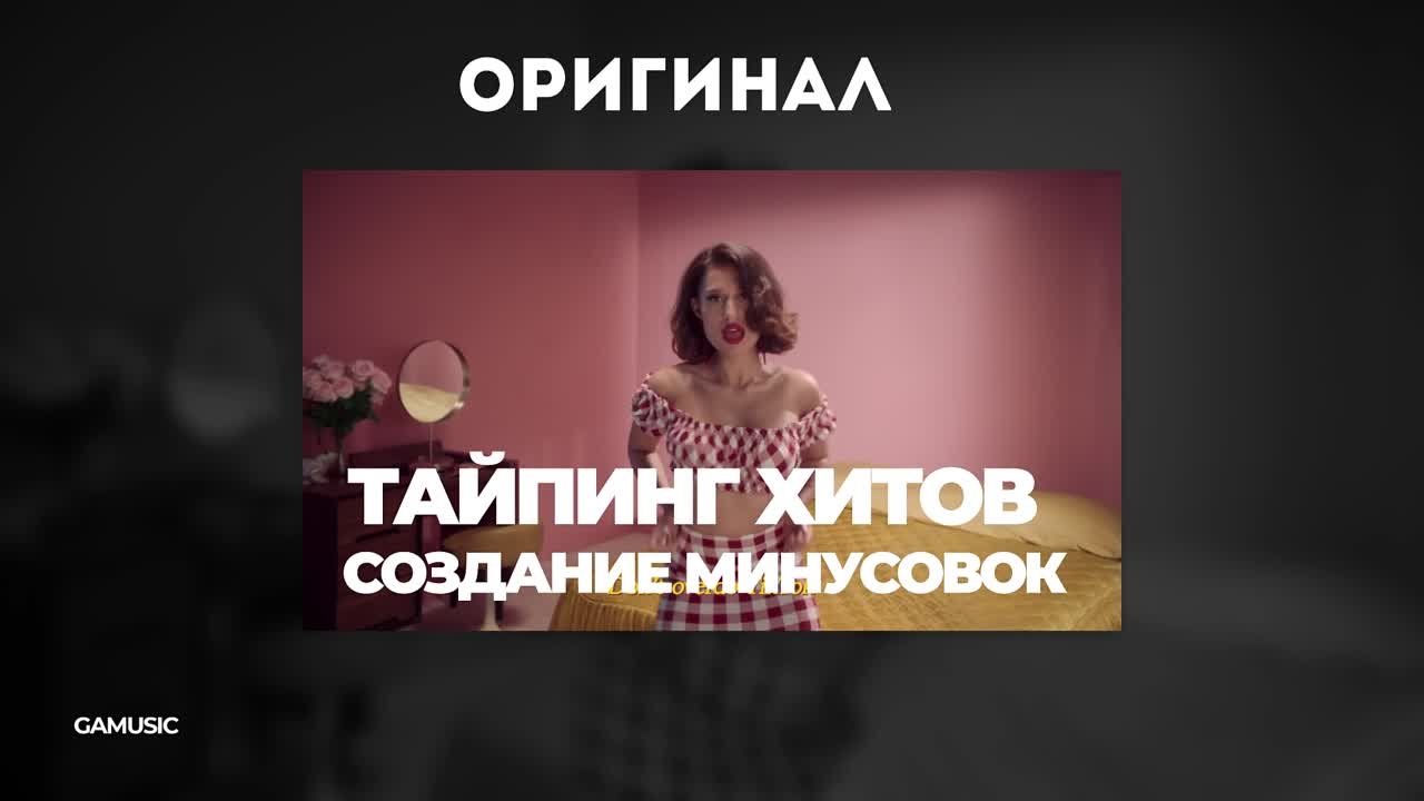 Тизер-трейлеры
