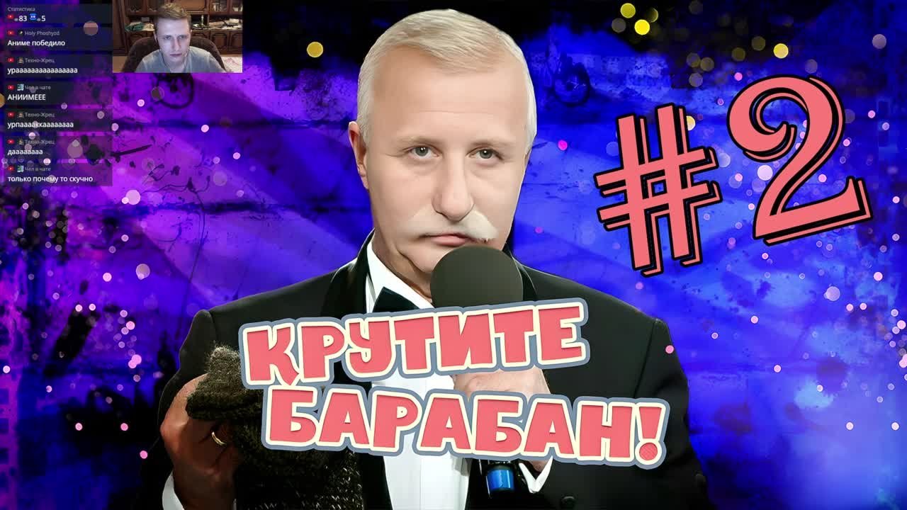 АУКи (Помойные Аукционы)