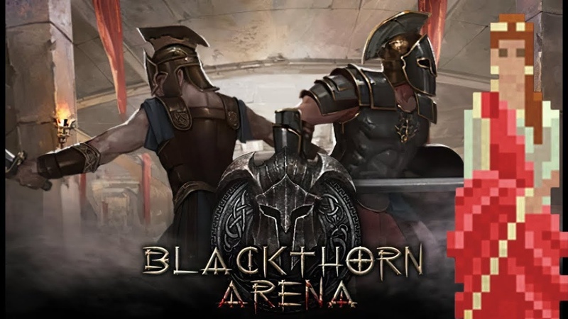 Blackthorn Arena