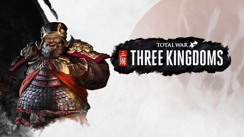 Total War THREE KINGDOMS