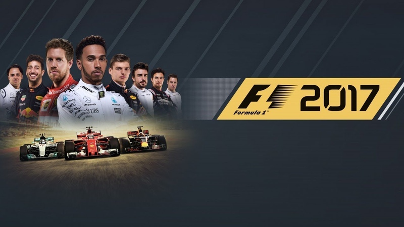 F1 2017