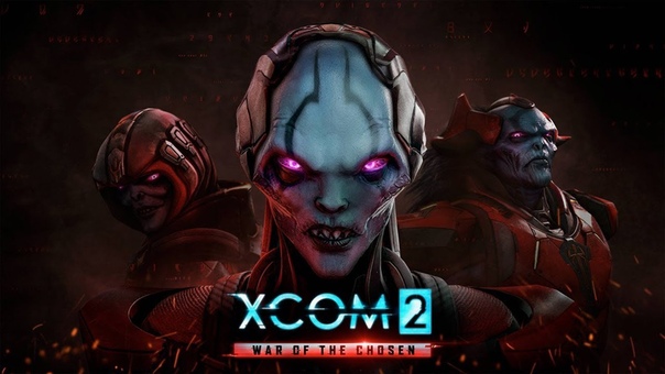 XCOM 2