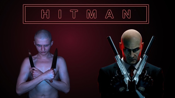 HITMAN 2016