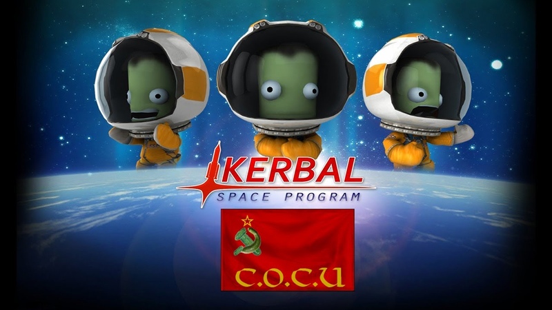 Польша не может в космос. Kerbal Space Program