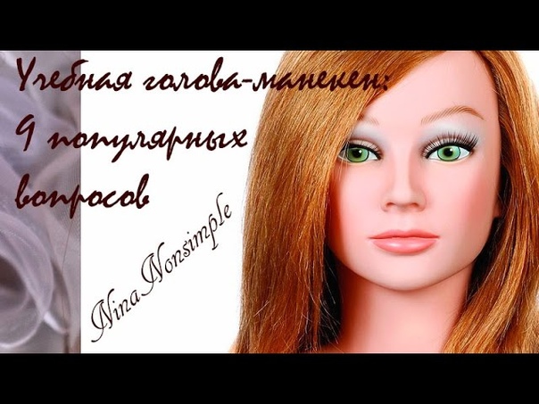 Полезные советы.