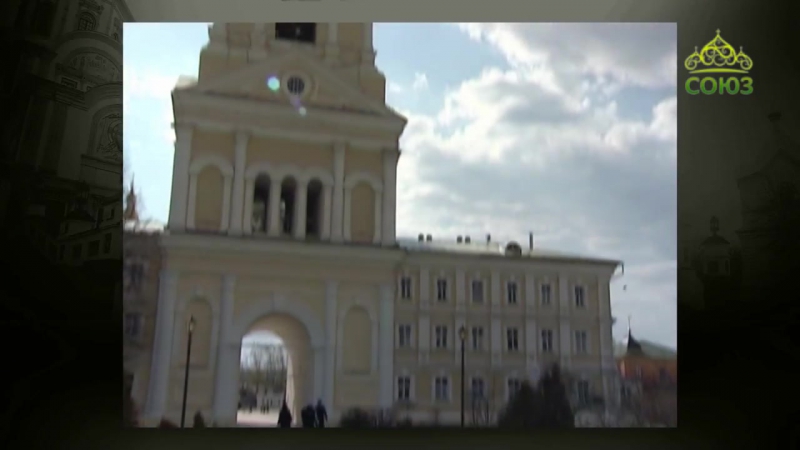 Свято-Троицкий Серафимо-Дивеевский женский монастырь.