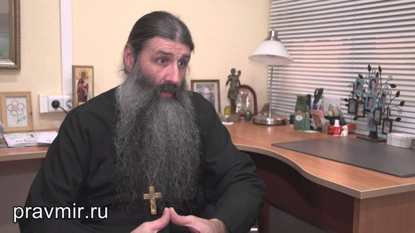 Учение Церкви.