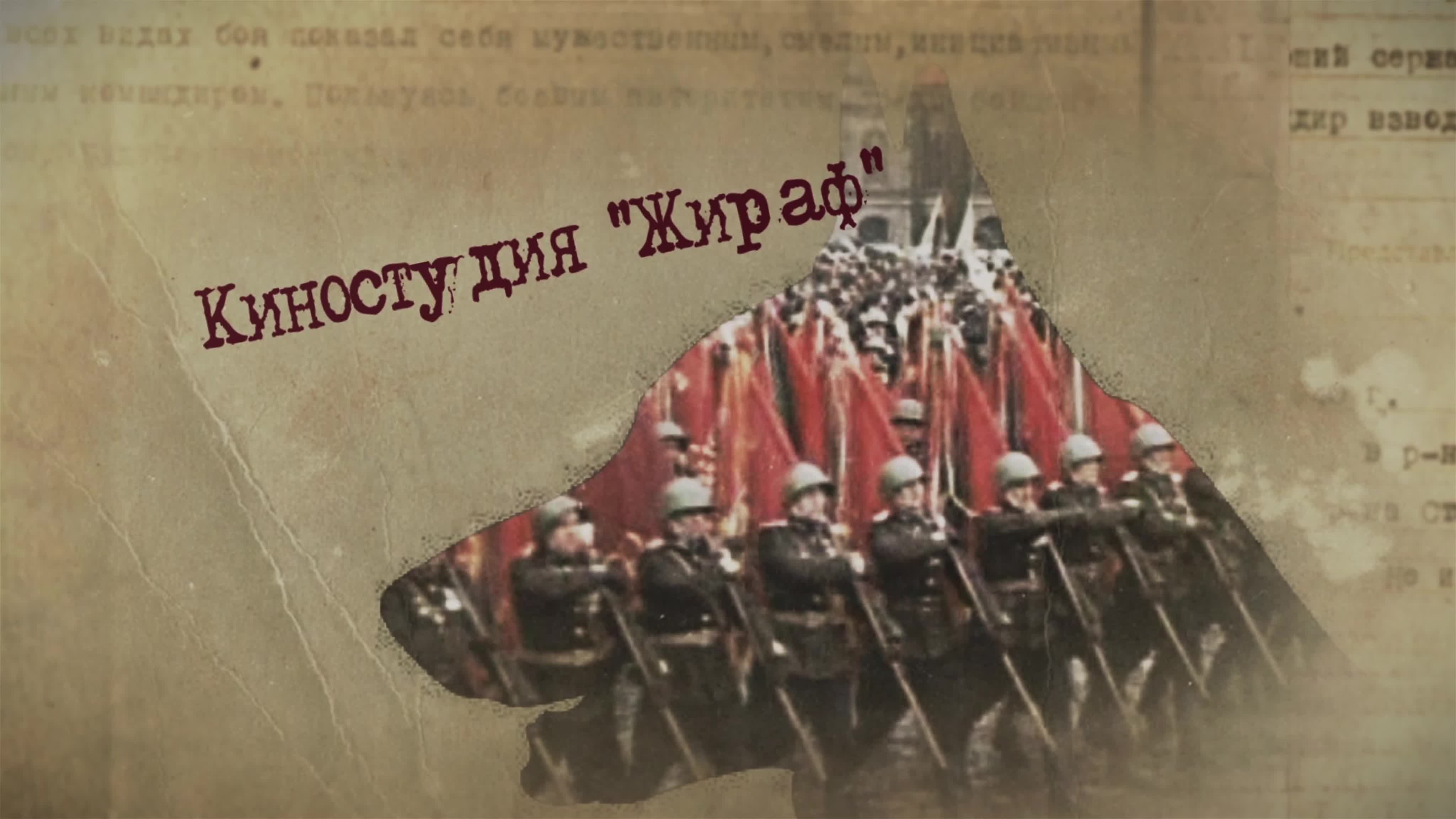 Фильмы о  собаках и волках
