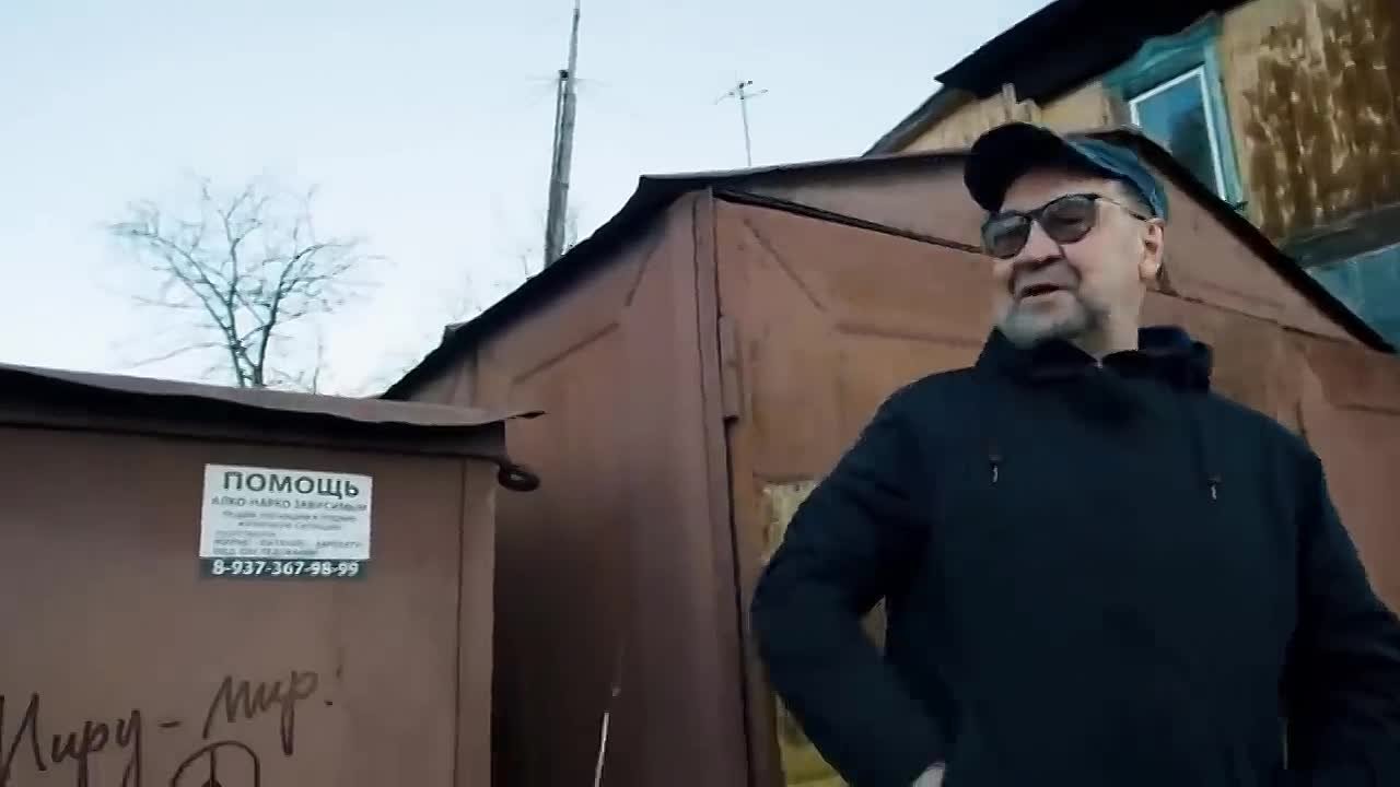ПАМЯТЬ ТВ