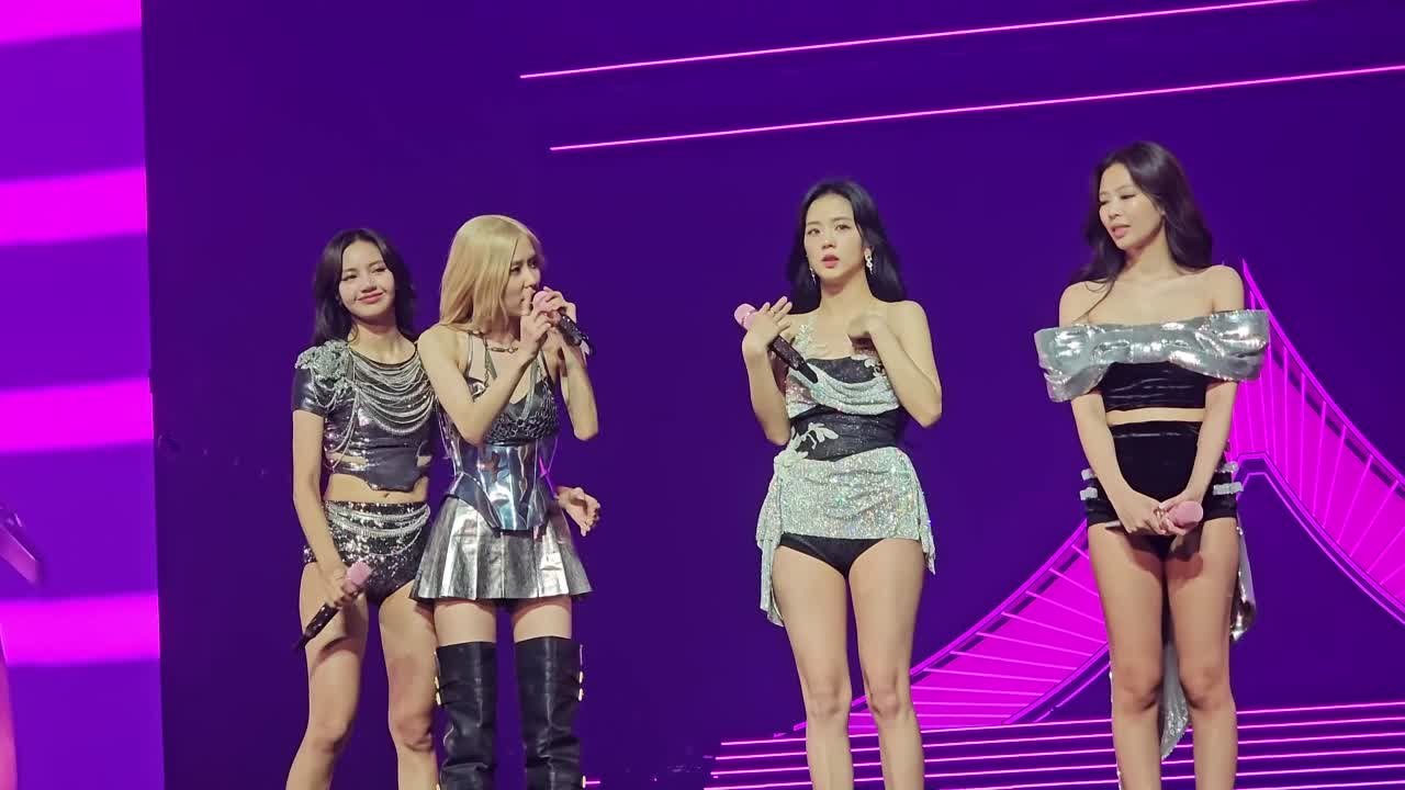음악 музыка