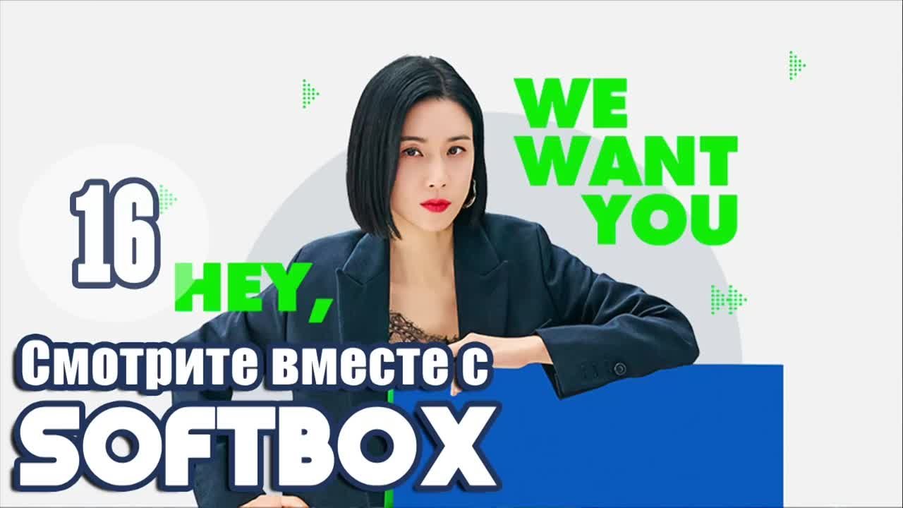 대행사 Агентство