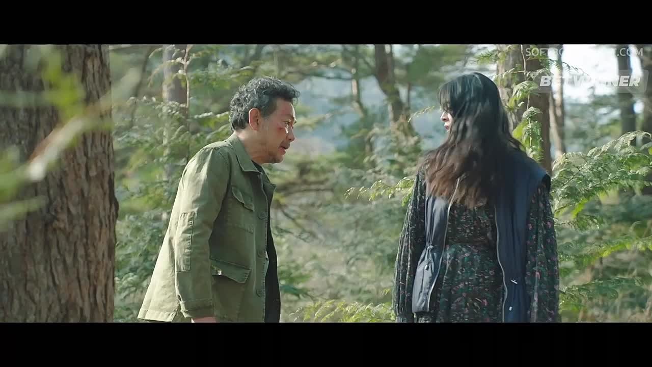 불가살 Пульгасаль: Бессмертные души