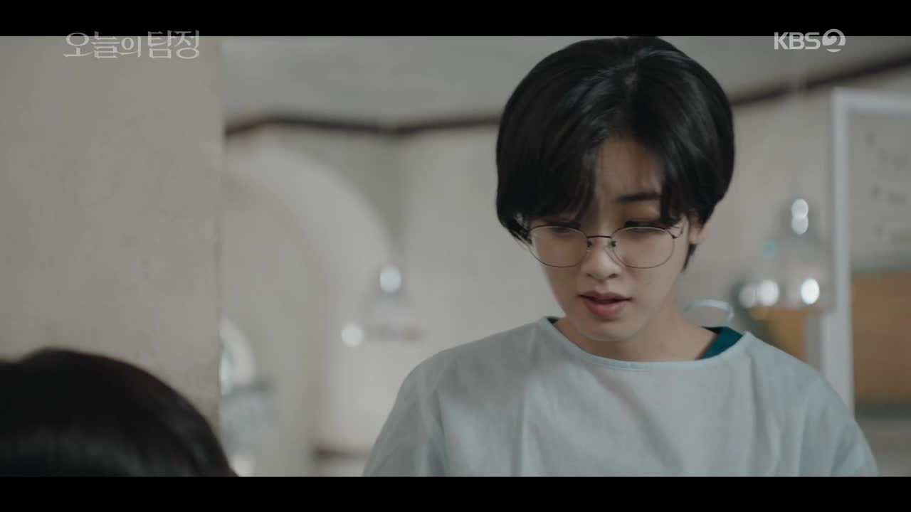 오늘의 탐정 Призрачный детектив