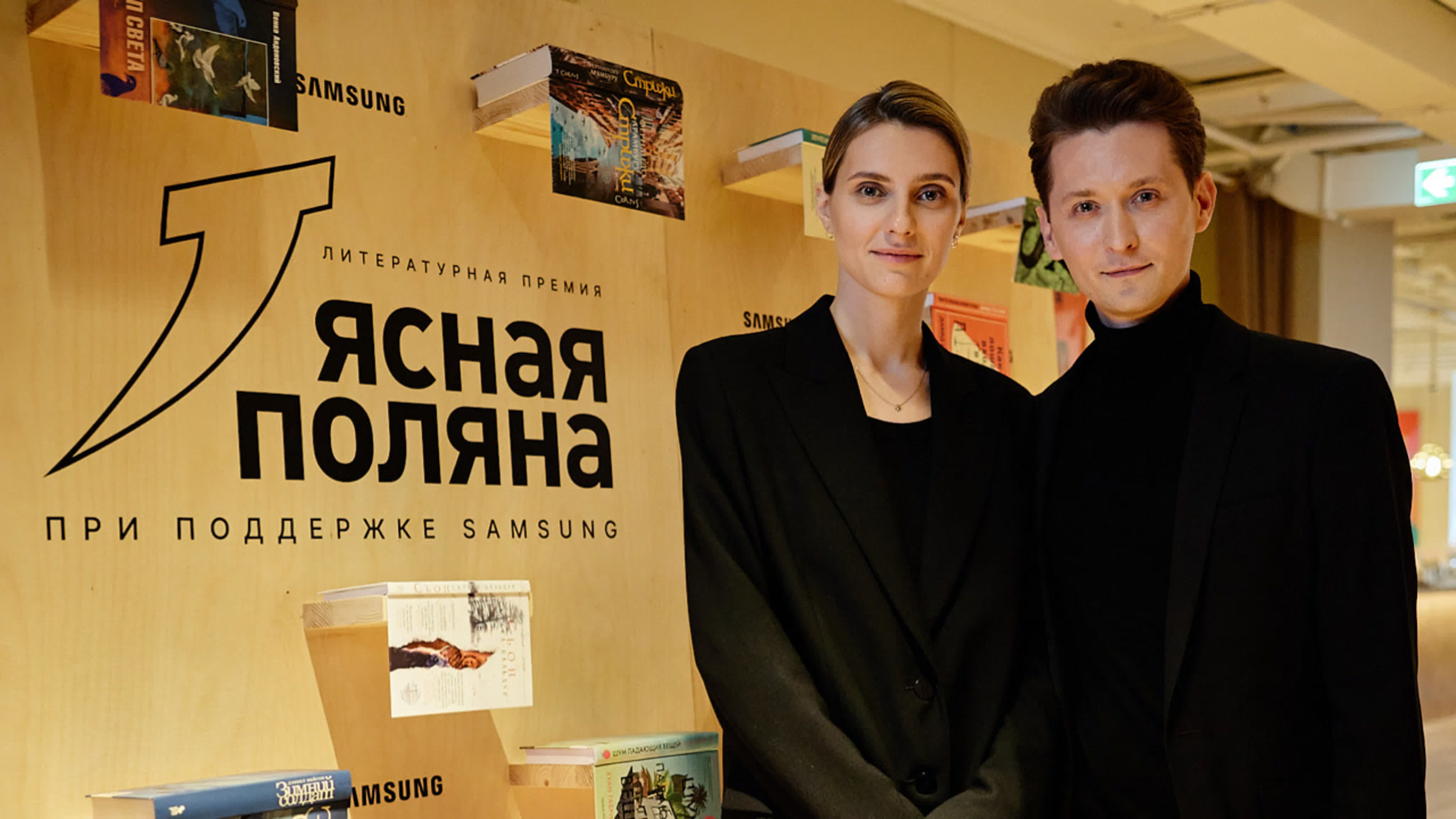 Артисты театра и кино читают отрывки из романов короткого списка номинации «Иностранная литература» 2023 года