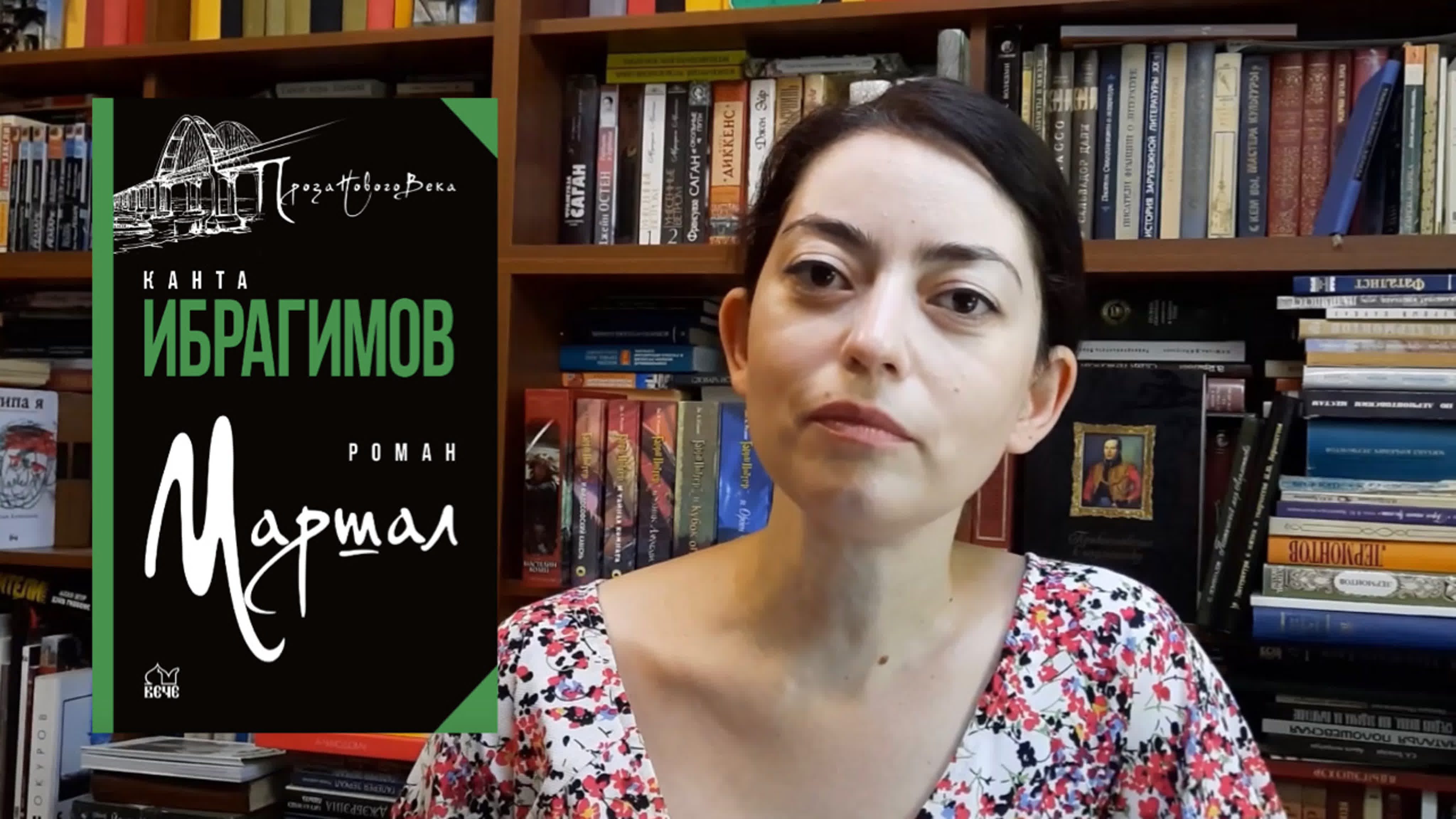 Выпускники Школы критики о книгах финалистов 20-го сезона