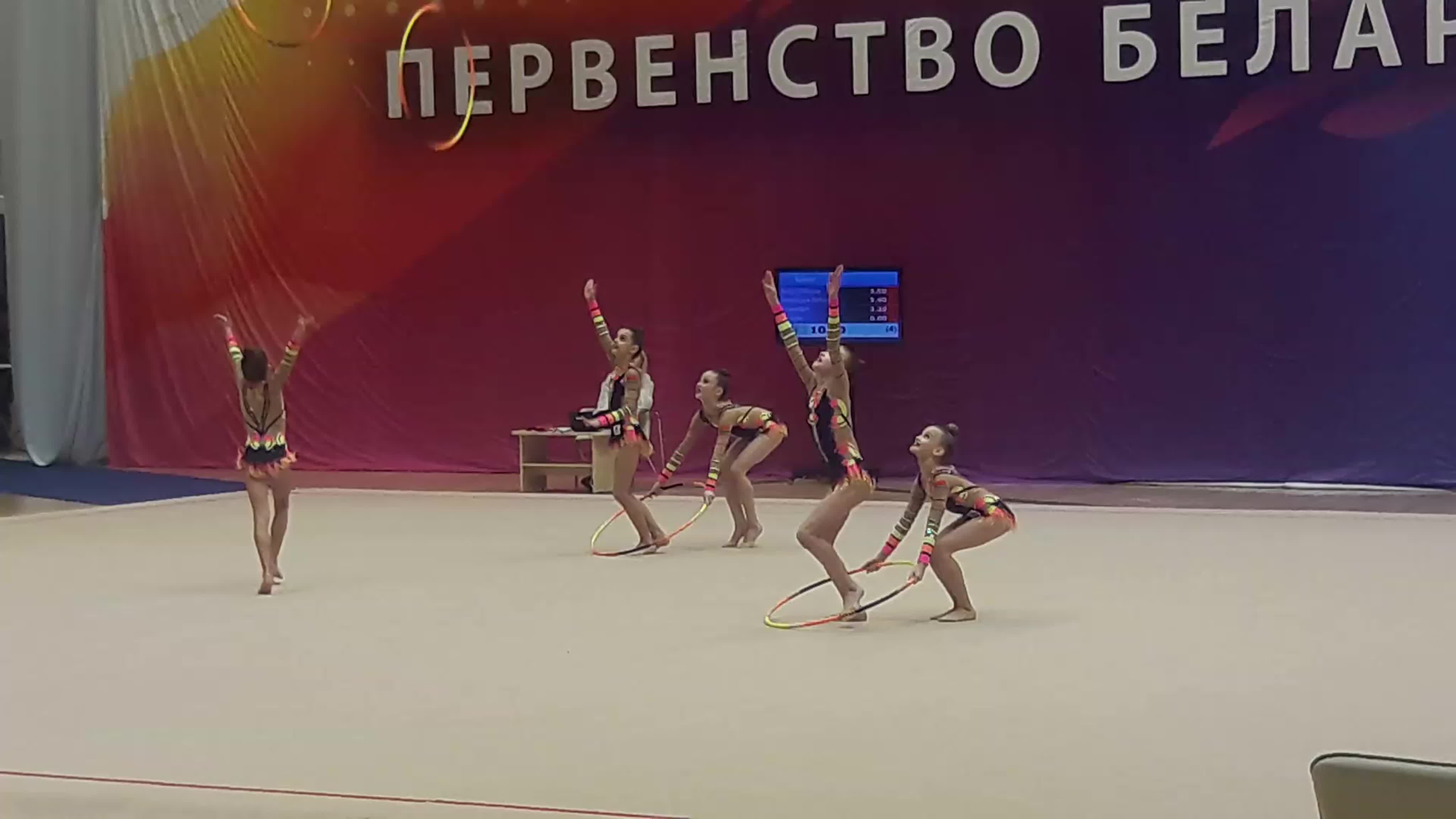 Олимпийские Надежды 2020