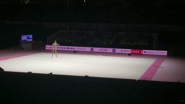 AEON CUP 2016//JAPAN