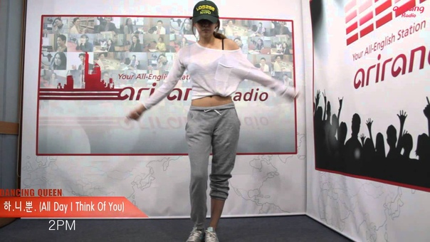 K-Poppin'- Dancing Queen