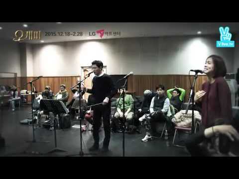 Мюзиклы - Лина