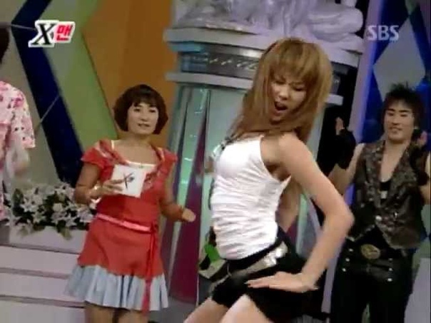 Dance