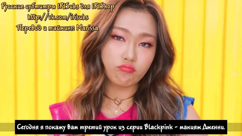 [rus sub] SSIN