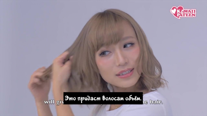 [rus sub] Kawaii Pateen