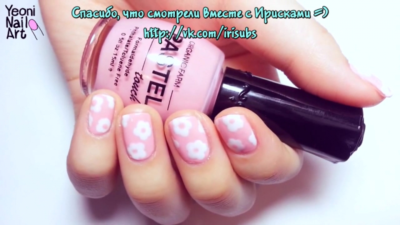 [rus sub] Yeoni Nail Art