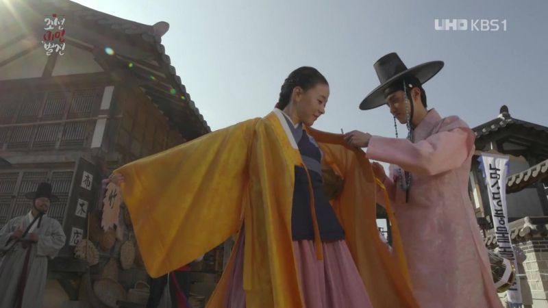 Yeoone's Dorama