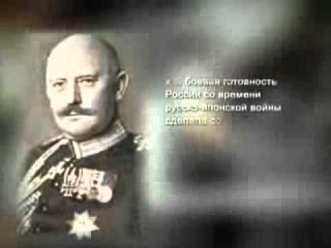 Пик развития России в 1913 году, накануне 1-й мировой