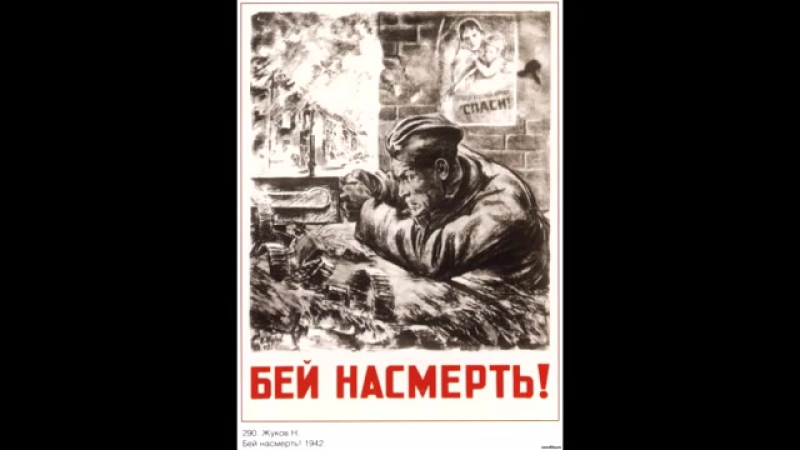 Творчество