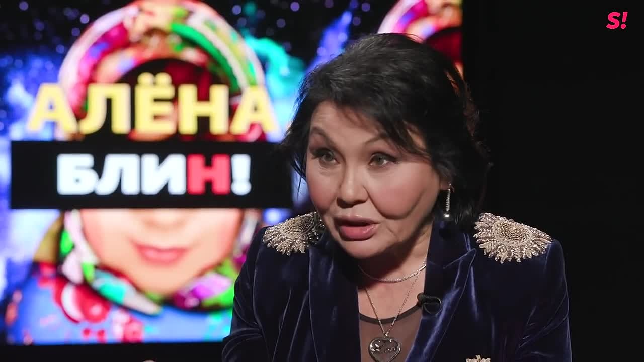 Нумерология