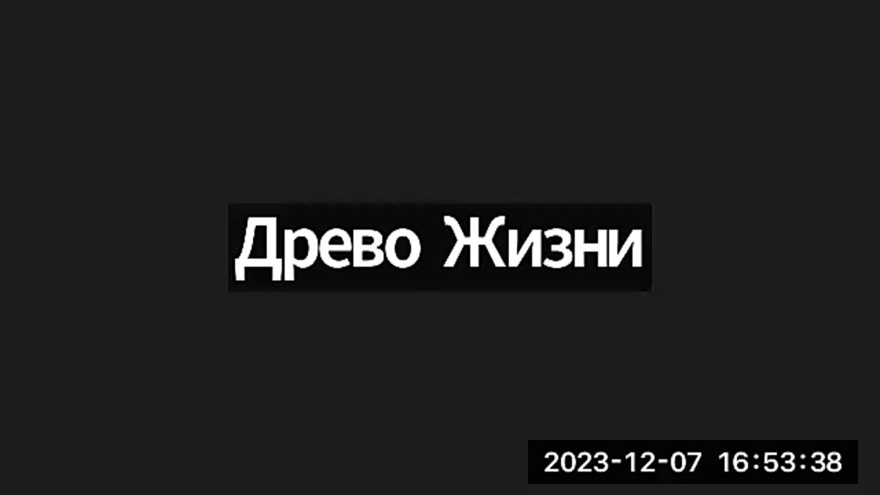 НАУ ЭРА и Духовность