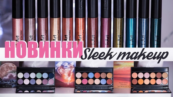 Sleek MakeUP Swatches