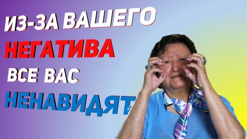 Человек. Мироздание