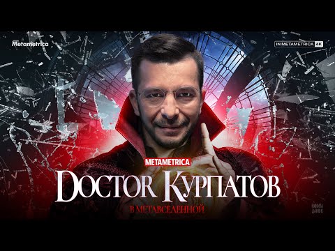 Экономика