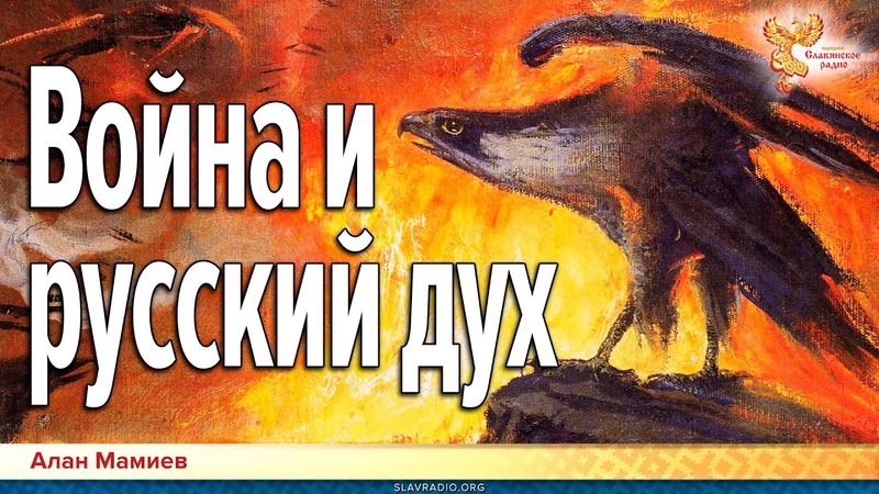 Культура