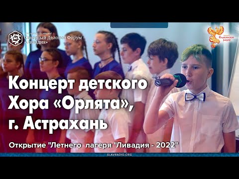О воспитании и образовании