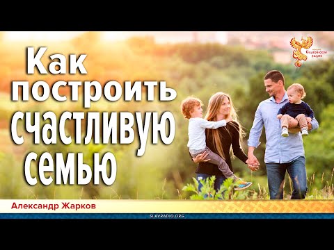 О мужчинах и женщинах