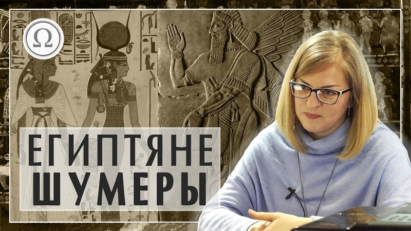 Познавательные лекции