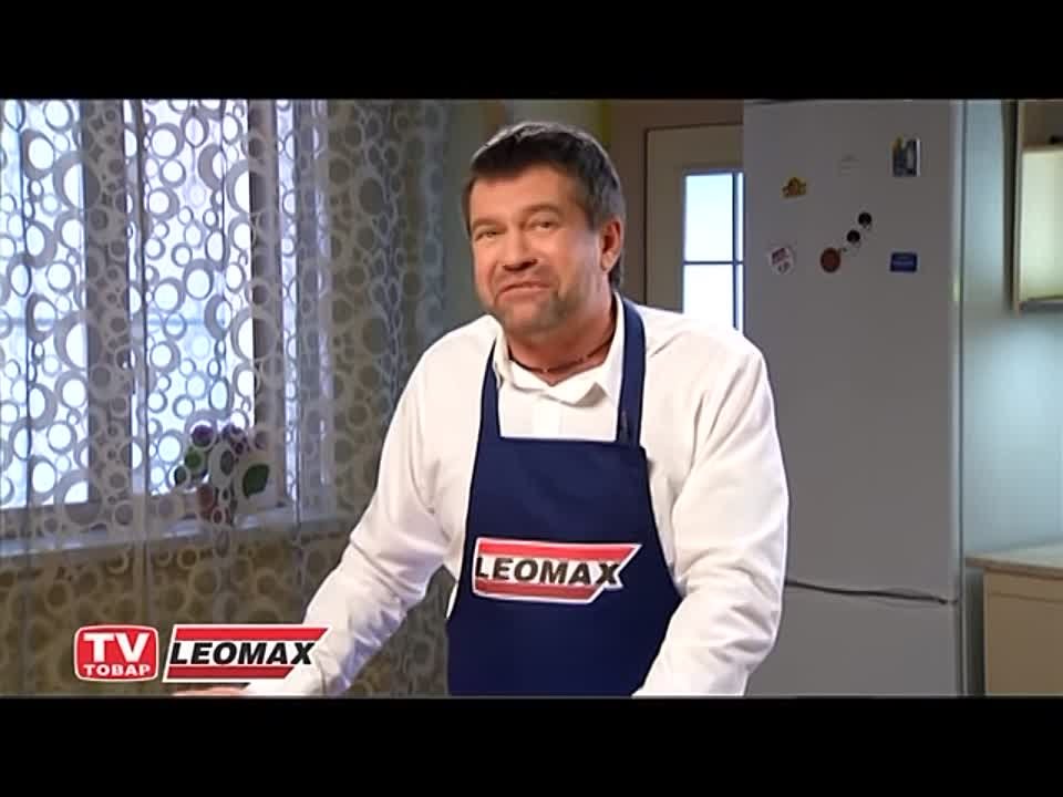 Товары для кухни