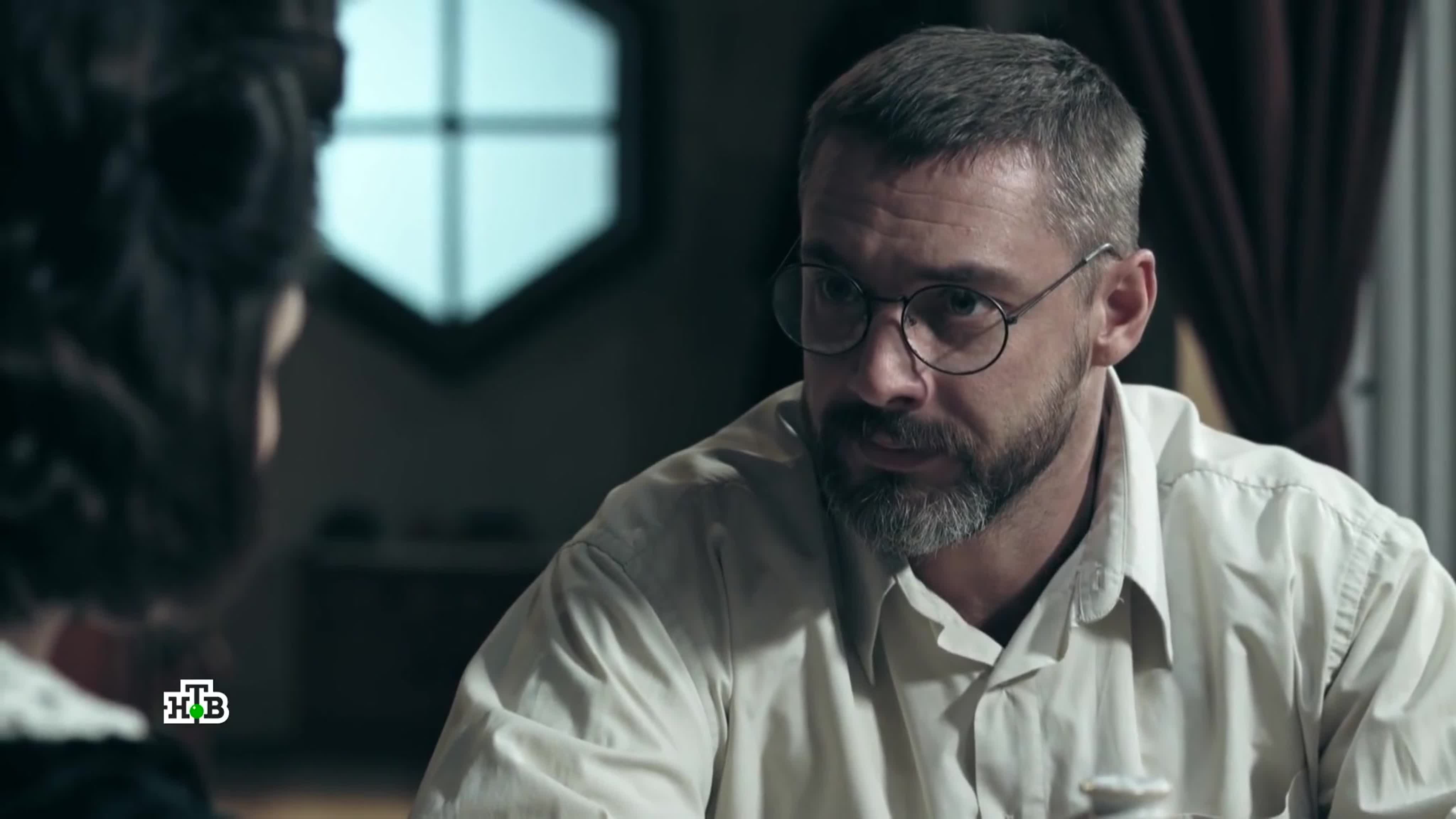 "Подлежит уничтожению" (2019)
